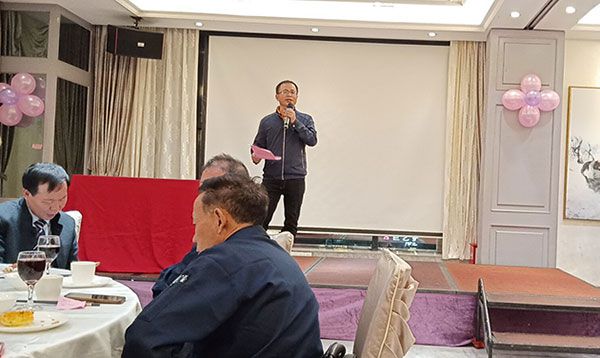 兆禾田2018年總結(jié)大會圓滿完成